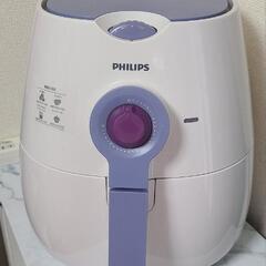 ノンフライヤー PHILLIPS