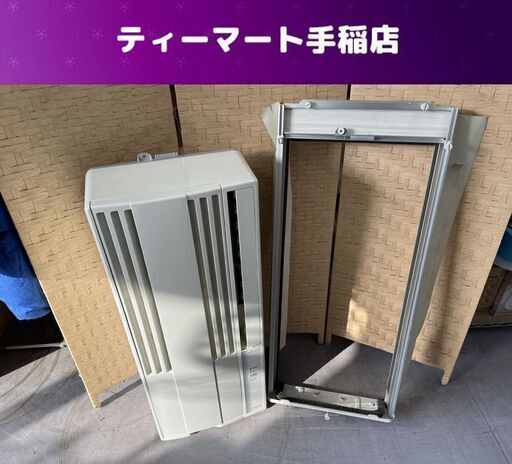 窓用エアコン 4～6畳 2015年製 CW-1615 コロナ リモコン付き ホワイト 取付枠付き ルームエアコン CORONA 札幌市手稲区