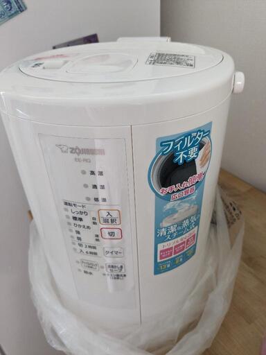 家電 季節、空調家電 加湿器