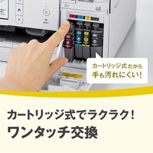 新品同様 brother dcp-j928n インクジェット プリンター ブラザー コピー機