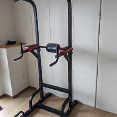 スポーツ フィットネス、トレーニングの画像