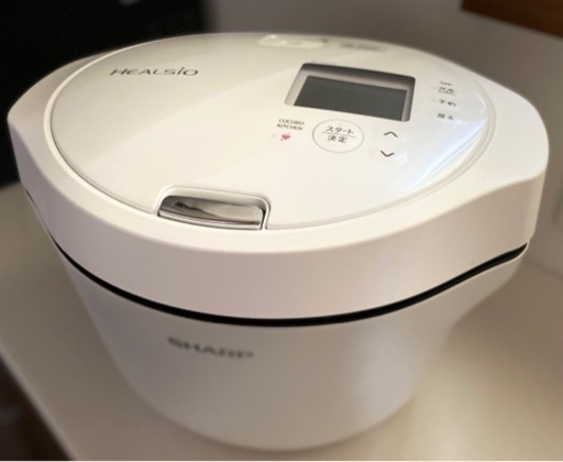 SHARP 水なし自動調理鍋　ヘルシオ　ホットクック　KN-HW24G-W 白