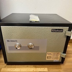 【レア商品！】横型耐火金庫