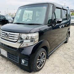 【支払総額25.8万円】h25年式NBOXカスタム+車検令和8年...