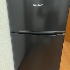 【値下げしました！】Comfee'ノンフロン冷凍冷蔵庫 90L ブラックの画像