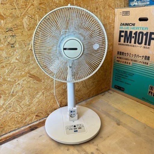 リモコン付き　扇風機　ドウシシャ 空調家電 扇風機