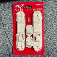 コンクリート壁面用取り付け具の画像