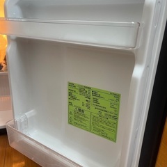 【値下げしました！】Comfee'ノンフロン冷凍冷蔵庫 90L ブラックの画像
