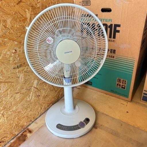 日立　扇風機