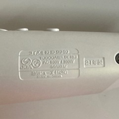 サロンセンス300 イオンバランスドライヤー KHD-9940  リサイクルショップ宮崎屋　住吉店　24.7.19kの画像