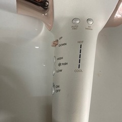 サロンセンス300 イオンバランスドライヤー KHD-9940  リサイクルショップ宮崎屋　住吉店　24.7.19kの画像