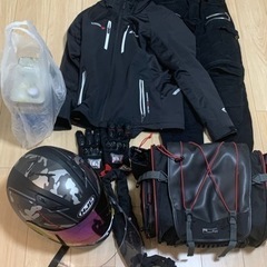 【受付終了】バイク用品 1式
