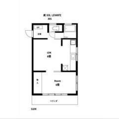 【🔆入居費用14万円🔆】✨審査No.1✨ 🔥JR横須賀線 衣笠 ...