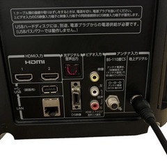 TOSHIBA 東芝REGZA 40S5家電 テレビ 液晶テレビ (買取マクサス北九州