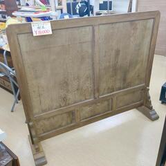 大型木製 無垢 衝立☆道場、玄関、寺、家具 【こちらは店舗です。...