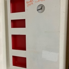 IKEA 壁掛けマグネット棚　