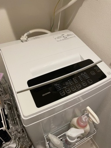 アイリスオーヤマ全自動洗濯機⭐️2020年製