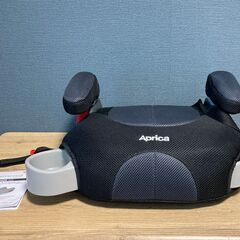 チャイルドシート　Aprica(アップリカ) ジュニアシート　