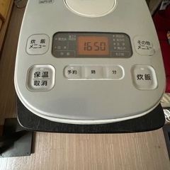 家電 キッチン家電 炊飯器