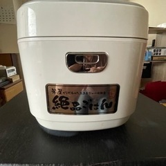 家電 キッチン家電 炊飯器の画像