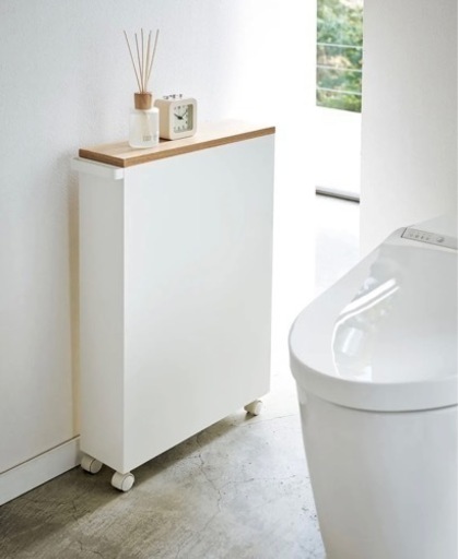 山崎実業　トイレラック　キャスター