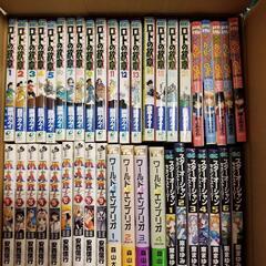 本/CD/DVD マンガ、コミック、アニメ