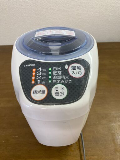 TWINBIRDツインバード　コンパクト精米器　MR-D572　0519-3