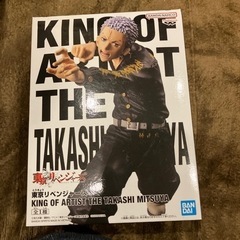 東京リベンジャーズ　フィギュアの画像