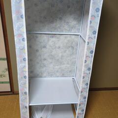 衣装ケースの画像