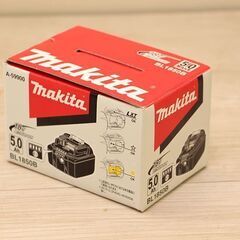 未使用 マキタ BL1850B 18V-5.0Ah 残量表示付 リチウムイオンバッテリ (D5732nxwY)