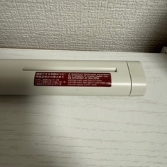 ハンドシュレッダー差し上げます。