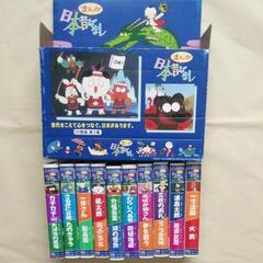 28000円　VHS10本まとめて まんが日本昔ばなし10巻ビデ...