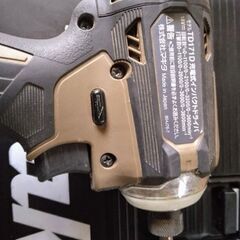 マキタ充電式インパクトドライバTD171D（お譲り先が決まりました。ありがとうございました。)の画像