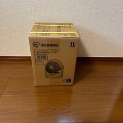 【お引渡し先確定済】サーキュレーター 新品未開封