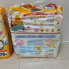 【受渡者決定】グーン パンツ M 70枚入 4パックありますの画像