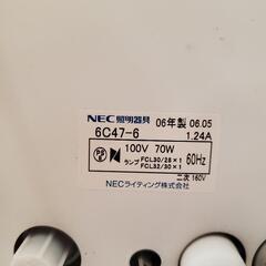 和室にピッタリのペンダントライトの画像