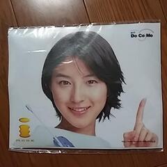★値下げ★広末涼子マウスパッド