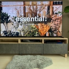 IKEA BESTA AVボード テレビ台 北欧家具 イケア