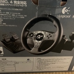 ゲーム機器