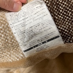 こたつ布団　ブラウン系　中掛け・外掛け　２枚セット　ニトリ　美品の画像