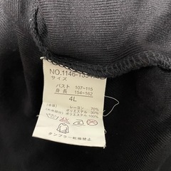 13黒ブラウス　4Lサイズの画像