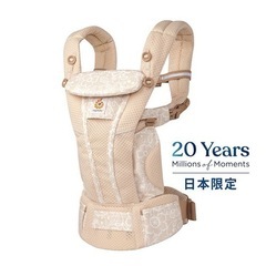新品未使用 エルゴ オムニブリーズ クリームフラワーレース