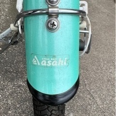 あさひ 自転車  子供用    取引完了の画像