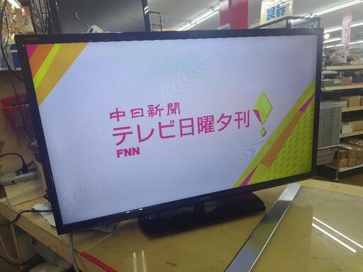J567★SHARP★32インチ地デジTV ★2T-C32AE1★2019年製