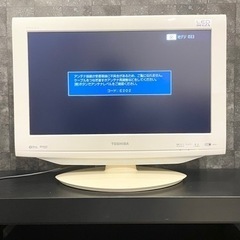 【中古品】液晶テレビ　東芝REGZA 19インチの画像