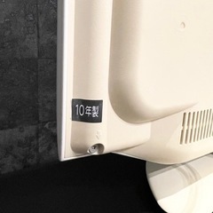 【中古品】液晶テレビ　東芝REGZA 19インチの画像