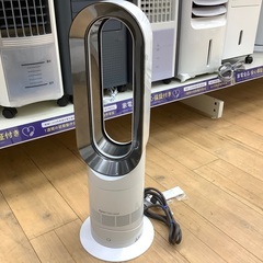 dyson（ダイソン）タワーファンのご紹介です！！！