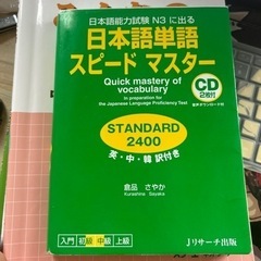 子供用品 ベビー用品 おむつ、トイレ用品