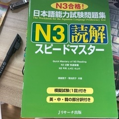 子供用品 ベビー用品 おむつ、トイレ用品の画像