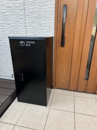 宅配ボックス取付します　今なら申請で半額補助
